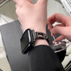 The Marissa Babe Band - Apple Watch Band